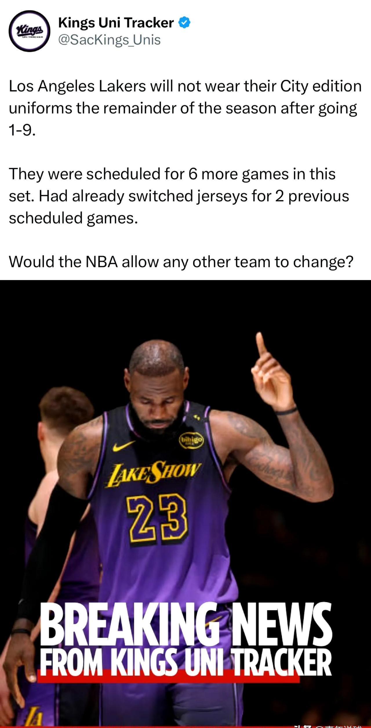 包含洛杉矶湖人新“战术”加持,季后赛冲击冠军!的词条 包含洛杉矶湖人新“战术”加持,季后赛冲击冠军!的词条