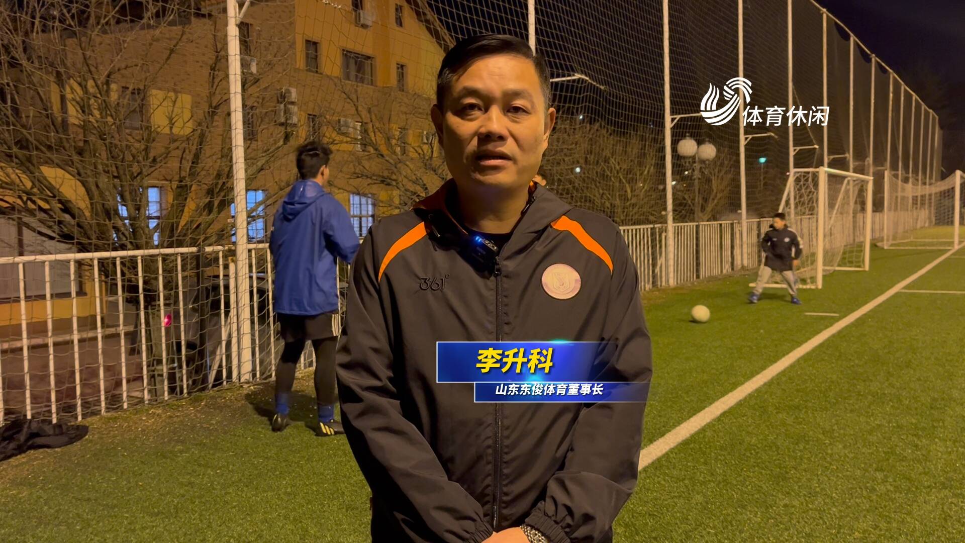 青训“专业化+国际化”战略持续深化,行业合作不断扩大的简单介绍 青训“专业化+国际化”战略持续深化,行业合作不断扩大的简单介绍