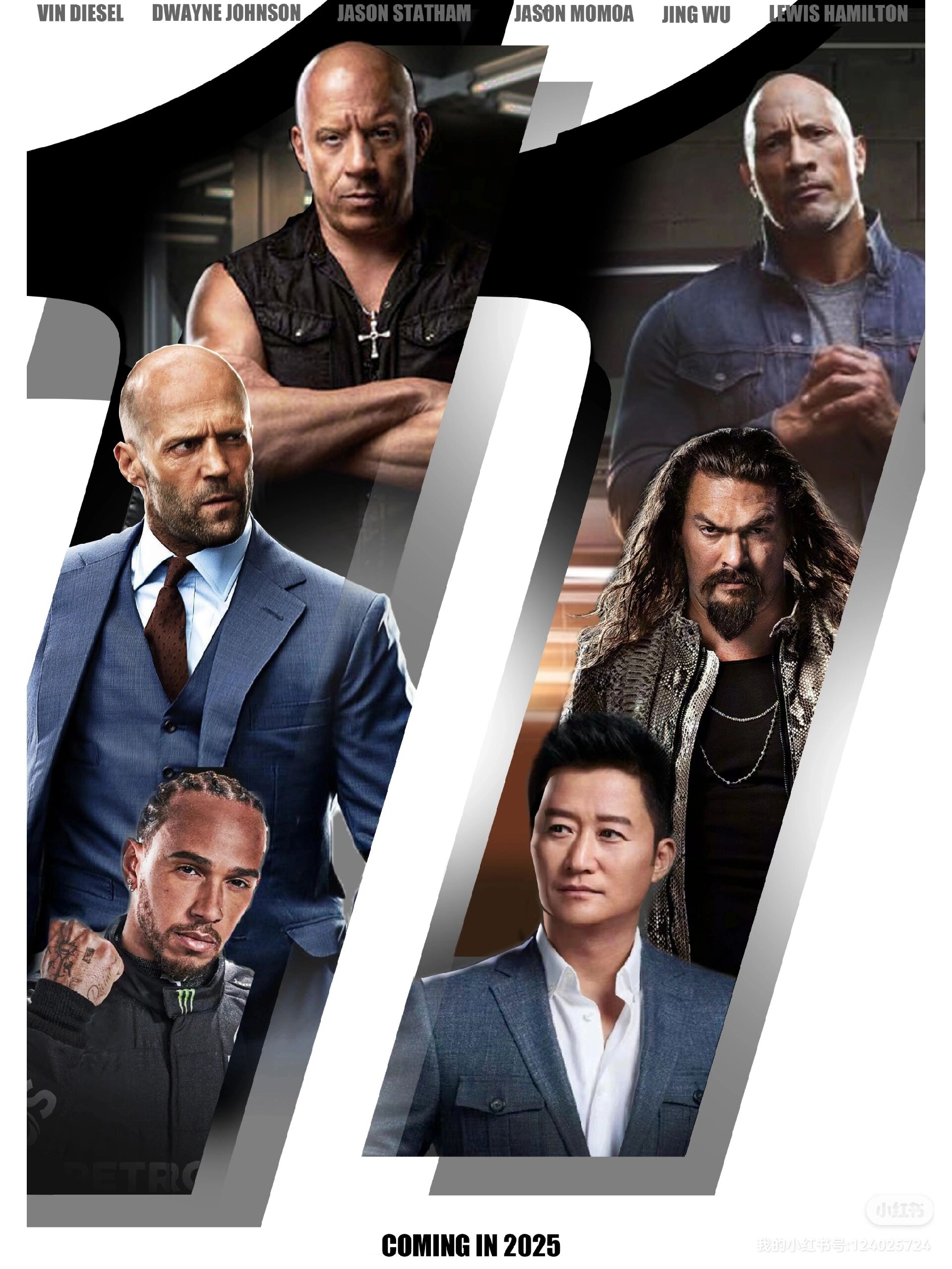 史上“最炫酷”的快攻，速度与激情的终极演绎