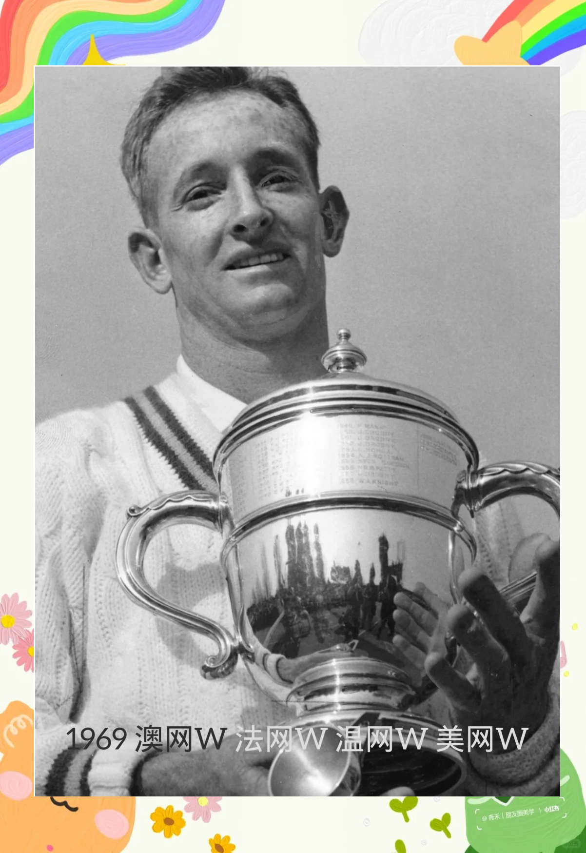 开云体育官方网入口-关于网球赛季末：老将新星齐争顶尖荣誉的信息