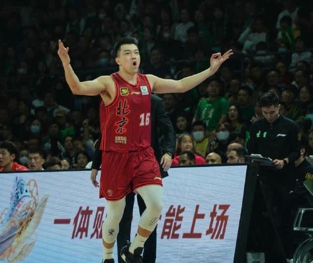 开云官网APP下载-关键时刻，王强三分入篮，帮助北京队反超比分夺冠！的简单介绍
