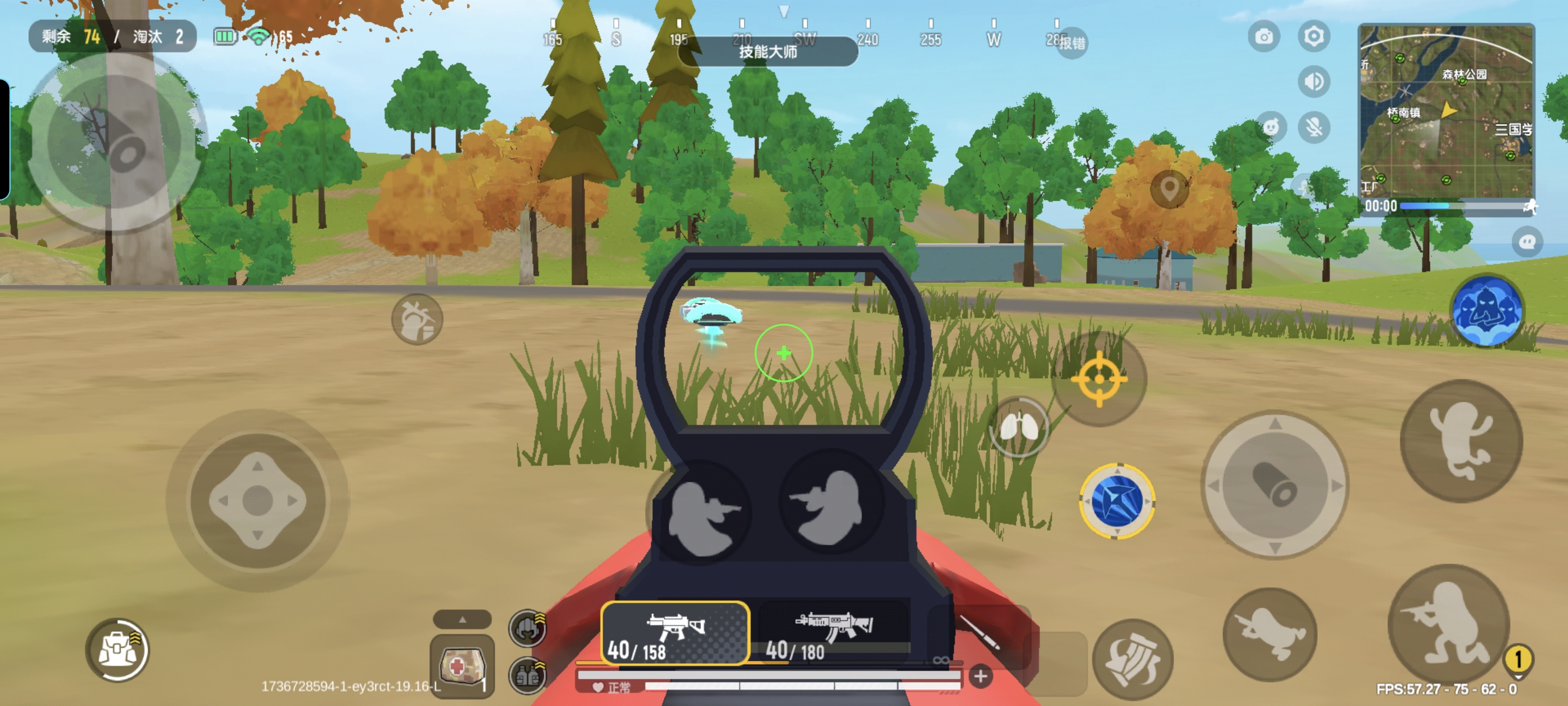 开云·体育官网APP下载-香肠派对“荒野求生”极限挑战赛火爆开启的简单介绍