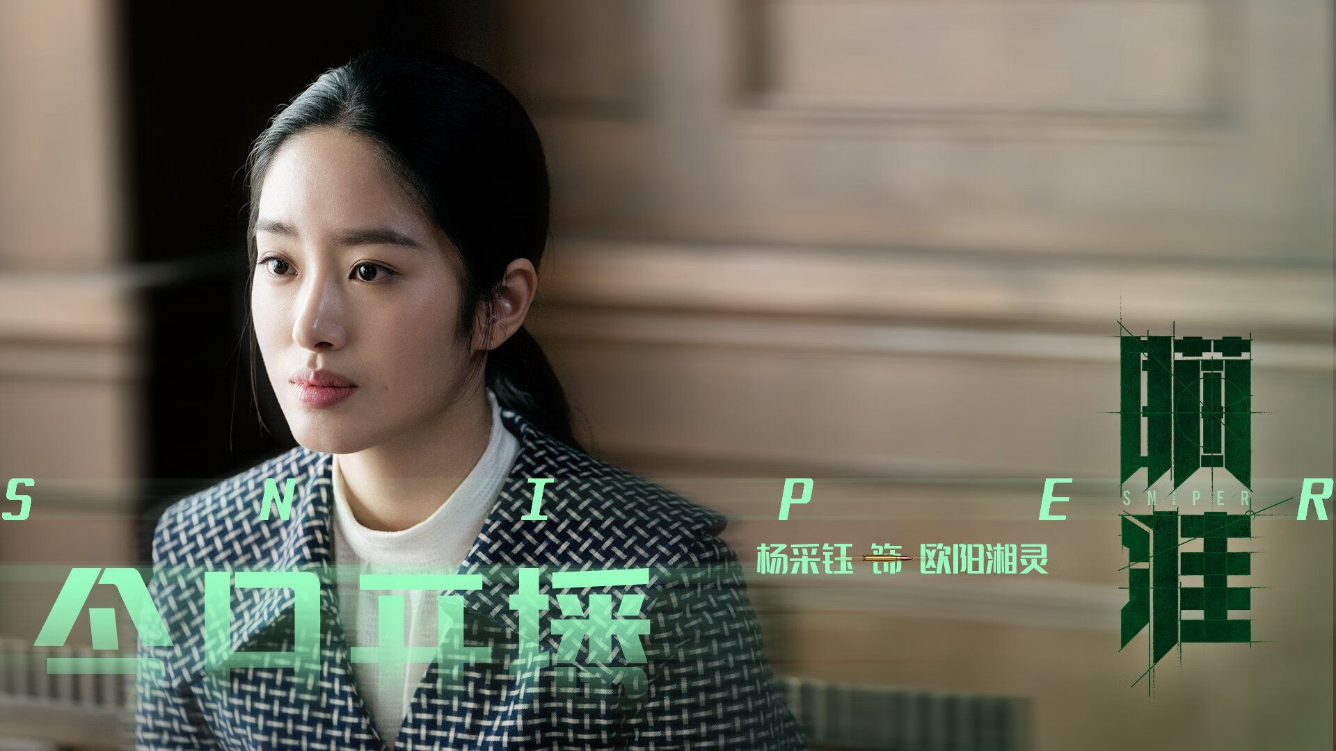 开云首页登录-_魔术队士气高涨，逆转强敌_，魔术队队员名单最新