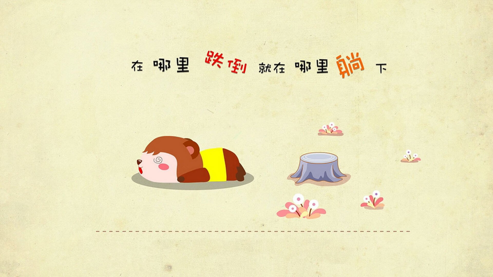 开云下载-乌迪内斯主场失利，欧战形势不妙，乌迪内斯最近战绩