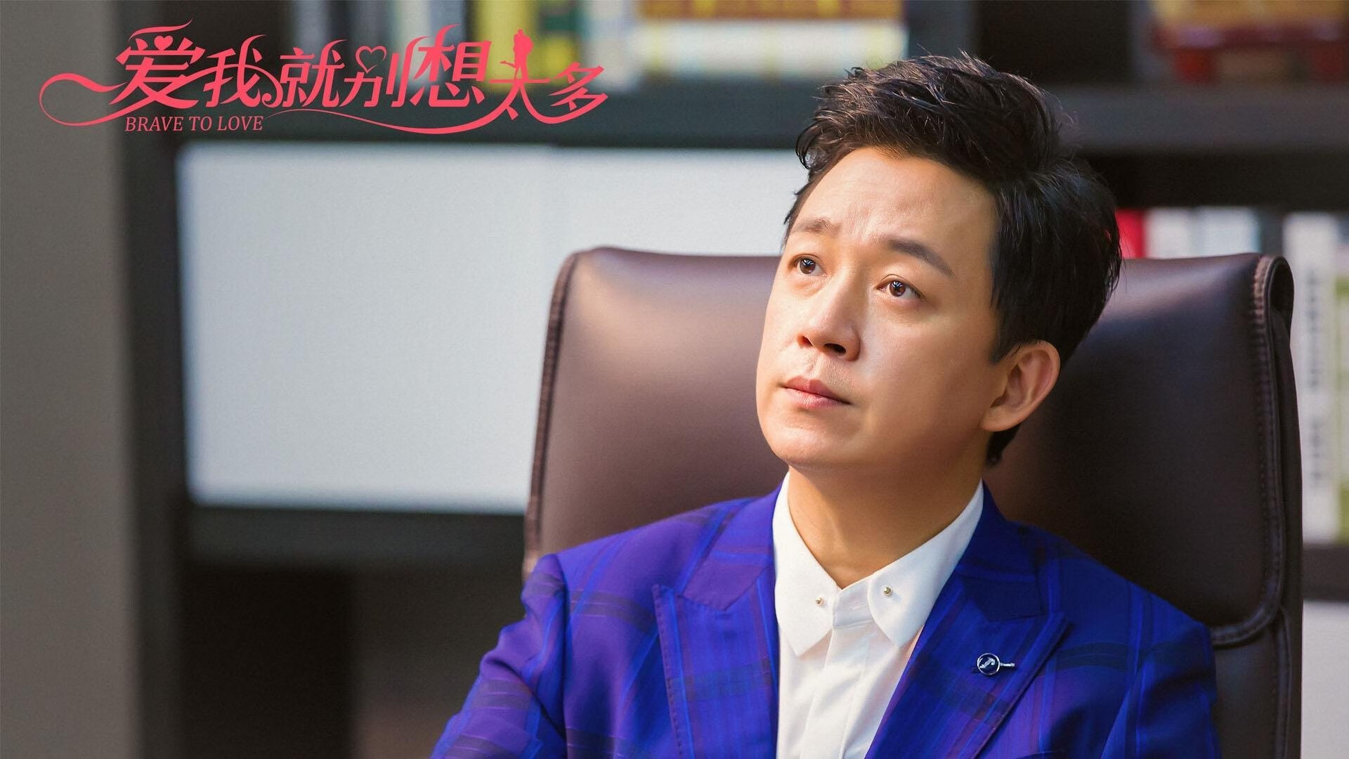 尤文图斯连续保持不败，尤文图斯连胜