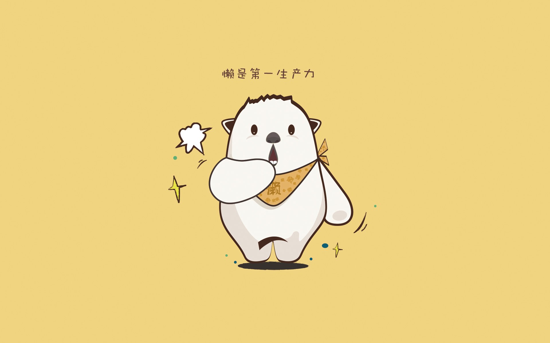 kaiyun官方入口登录-广厦控股球队防守体系完善，广厦球队是哪的