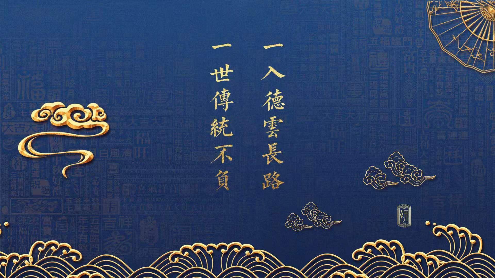 KAIYUN 中国大陆-老马踢出进球线，巴神受伤提前下场，巴西老马什么意思