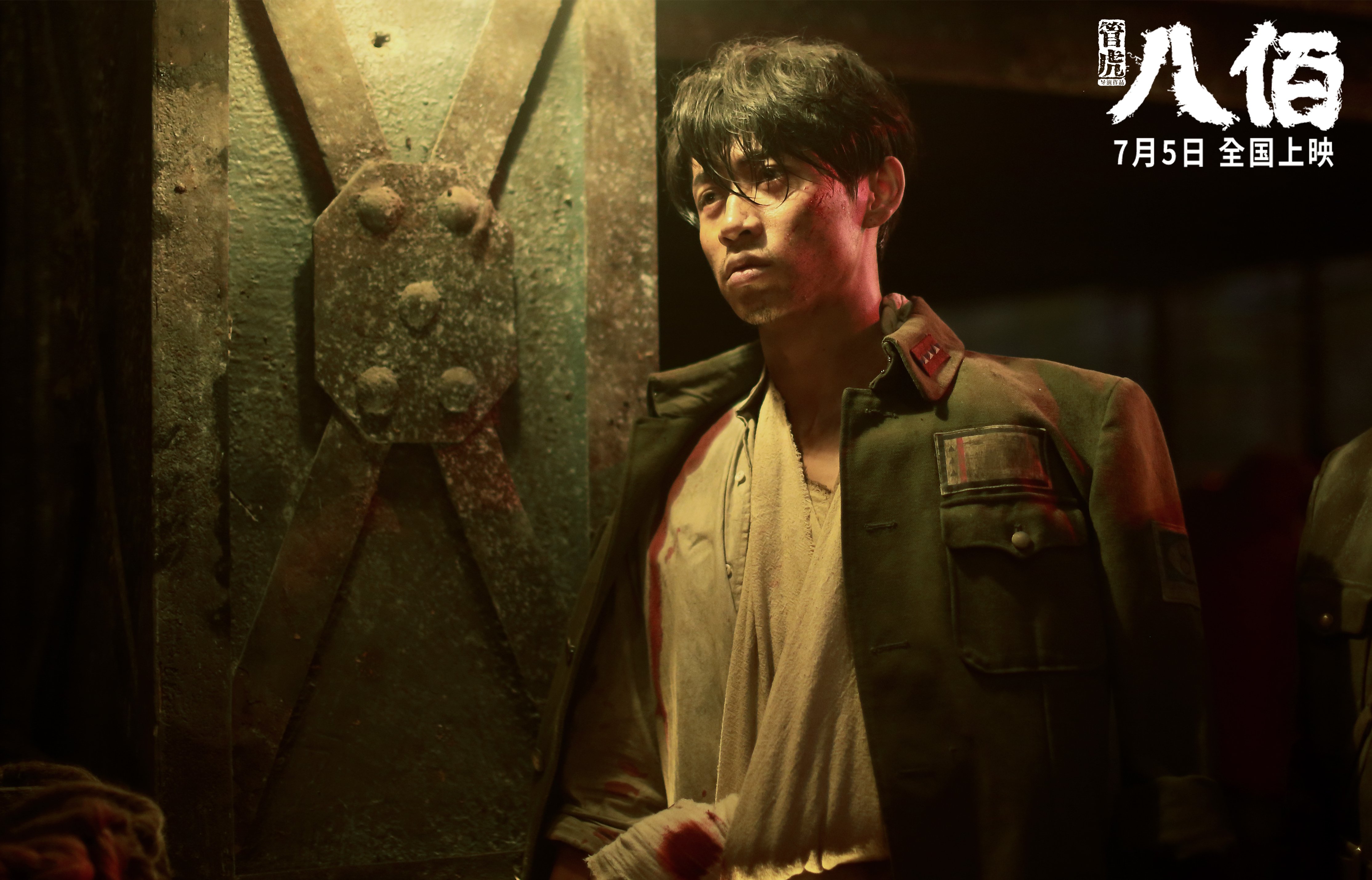 开云官网首页-老鹰主场大胜骑士，展现强劲实力，老鹰主场险胜奇才