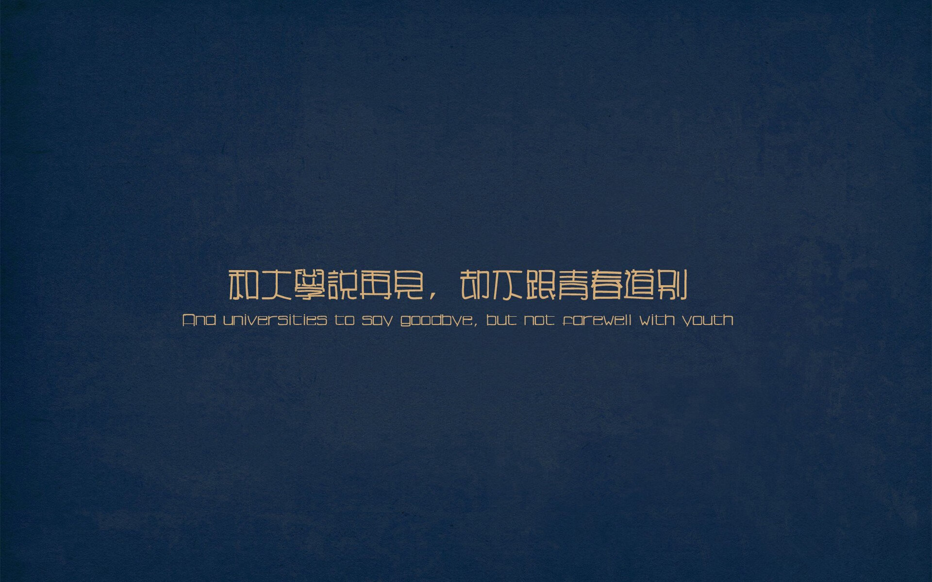 “沙滩手球与合球：天府新区沙滩赛场成竞技天堂”
