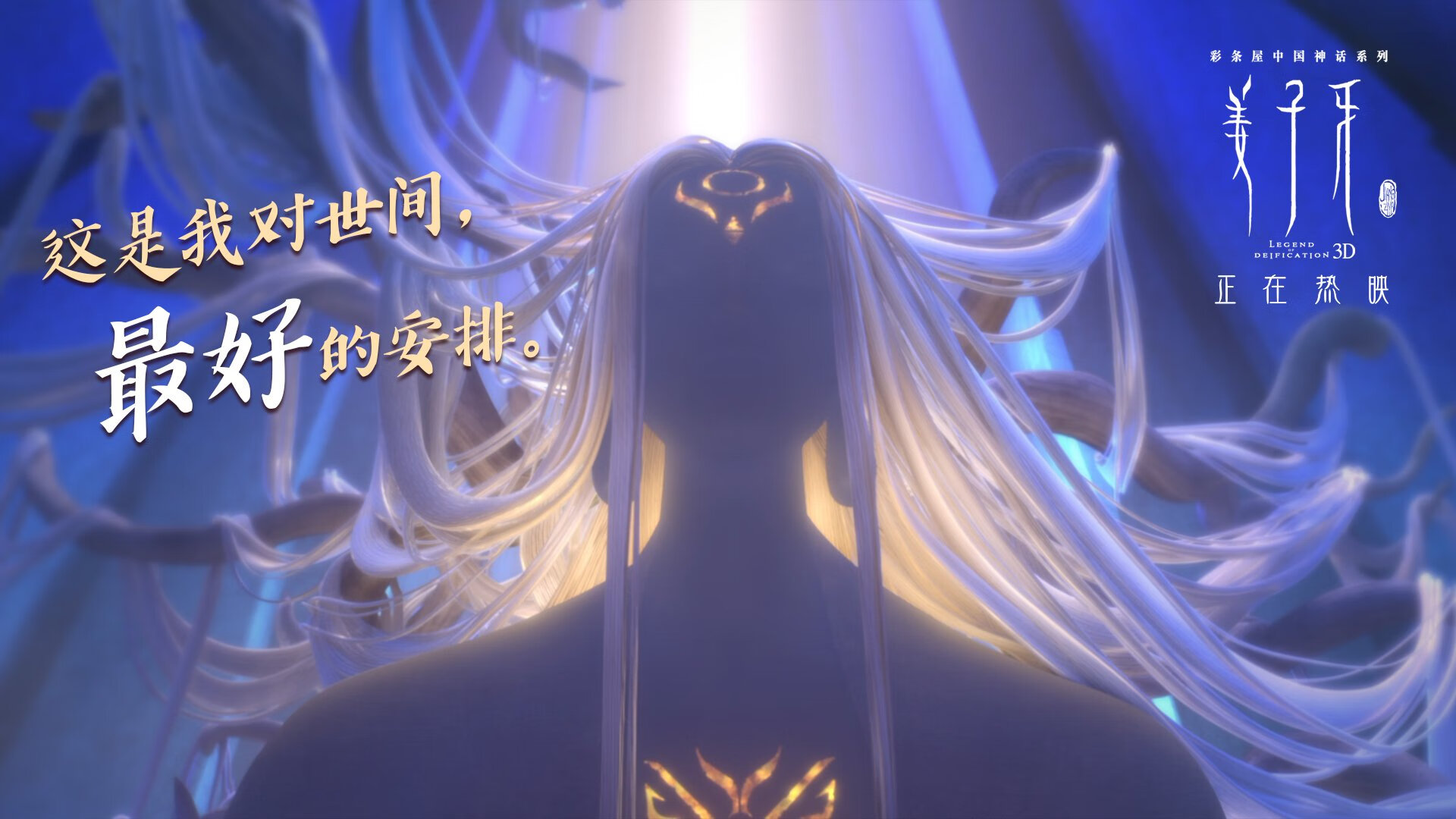 女子篮球注重传球视野训练提高进攻组织效率,女子篮球训练计划项目