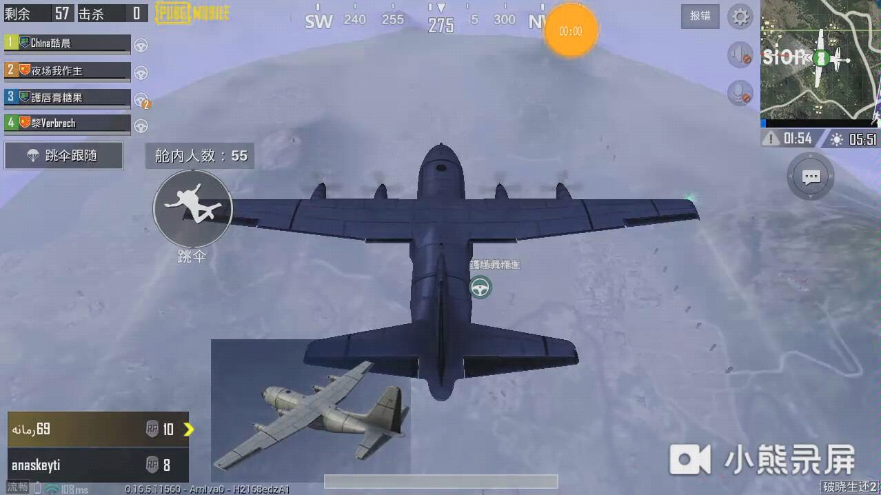 关于开云体育:PUBGMobile各职业选手的技术特点与战术执行的信息