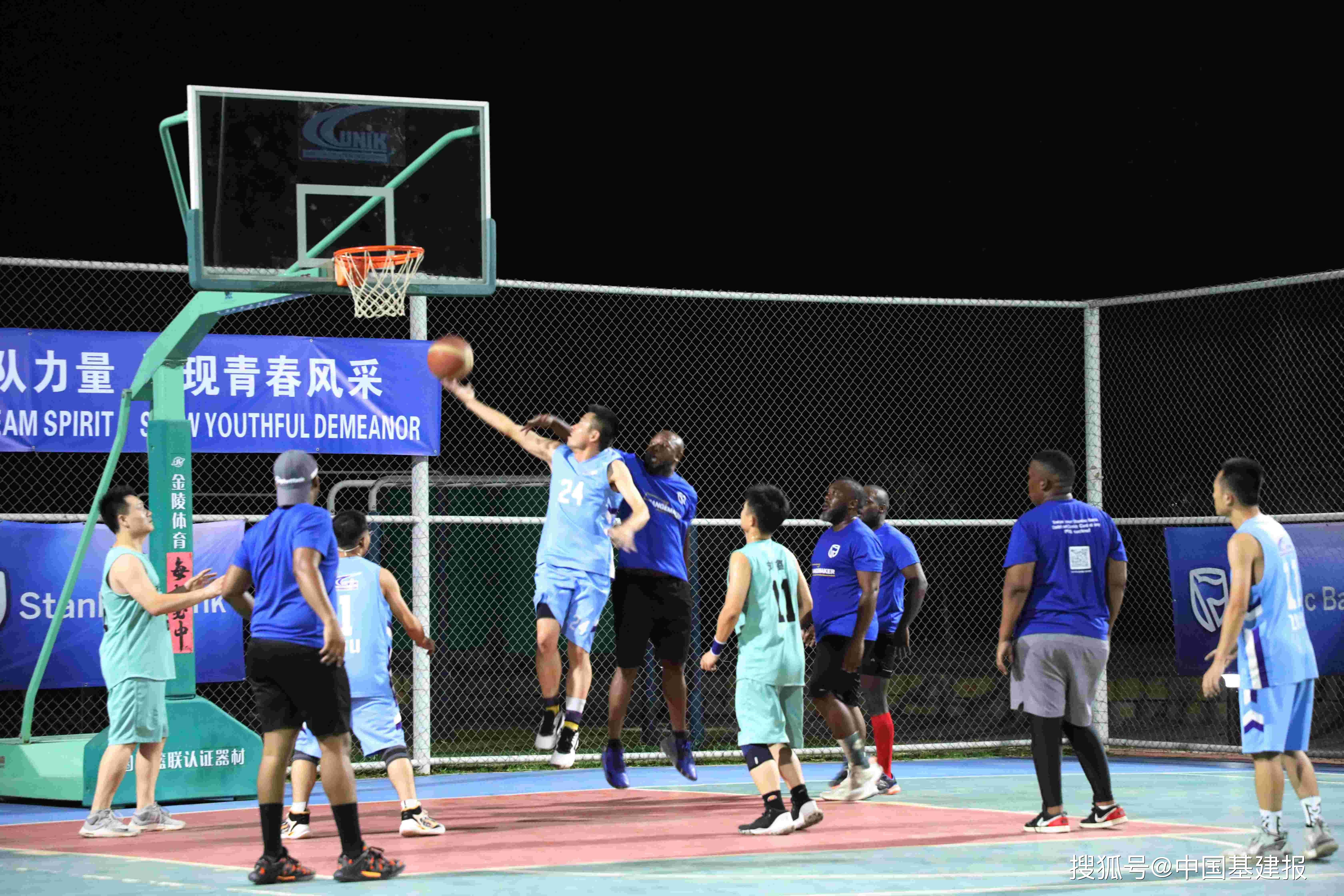 开云体育:篮球装备:科技创新,提升运动表现,助力篮球发展的简单介绍 开云体育:篮球装备:科技创新,提升运动表现,助力篮球发展的简单介绍