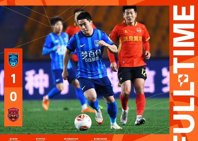 关于开云体育:中甲劲旅“蓄势待发”,球迷:期待他们能实现冲超梦想!的信息 关于开云体育:中甲劲旅“蓄势待发”,球迷:期待他们能实现冲超梦想!的信息