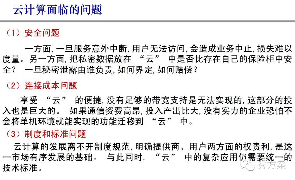 开云体育:从赛事中学习：如何提升个人及团队表现的简单介绍