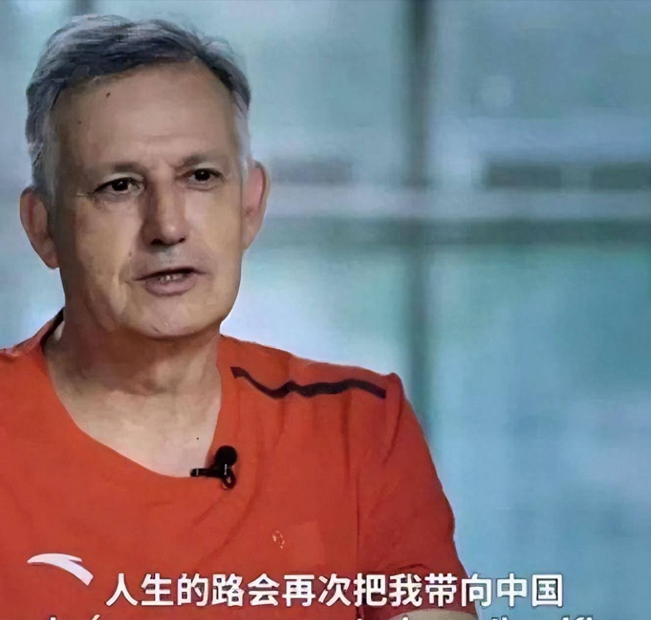 关于开云体育:中国男篮历史上的功勋教练:他们的执教理念与战术思想的信息 关于开云体育:中国男篮历史上的功勋教练:他们的执教理念与战术思想的信息