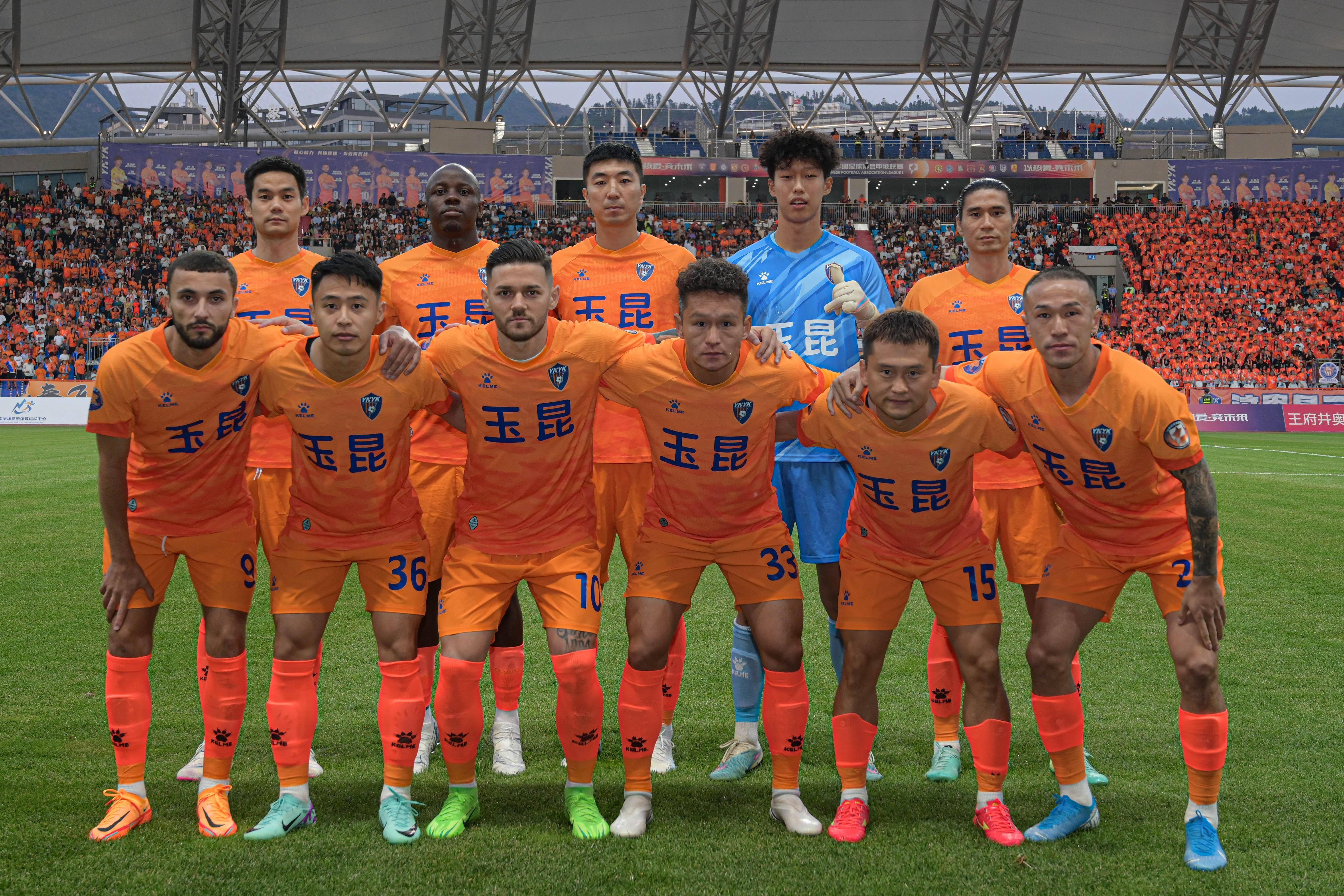 包含开云体育:中超联赛焦点战,豪门对决引爆球迷热情的词条 包含开云体育:中超联赛焦点战,豪门对决引爆球迷热情的词条