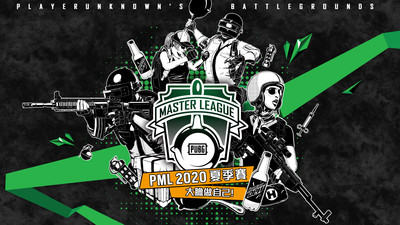 开云体育:《PUBG》冬季国际赛：冰雪地图下的生死较量的简单介绍