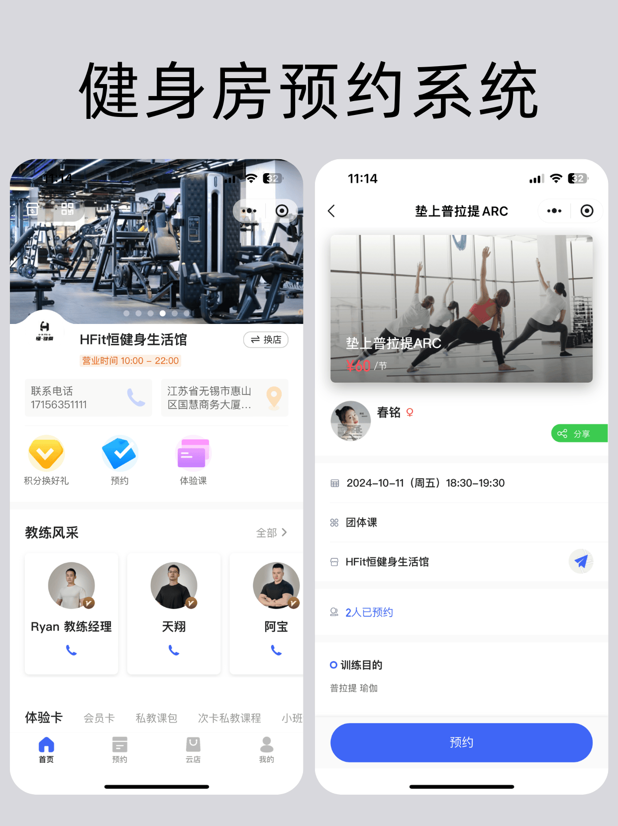 包含开云体育:新技术在运动中的应用:如何提升训练效果的词条 包含开云体育:新技术在运动中的应用:如何提升训练效果的词条