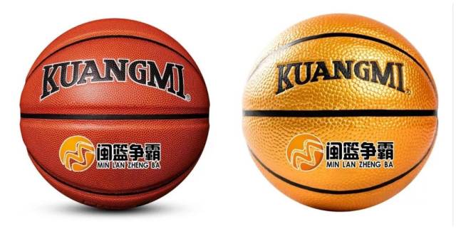 开云中国-开云体育：篮球自媒体的未来：如何打造更具影响力的篮球内容平台？的简单介绍